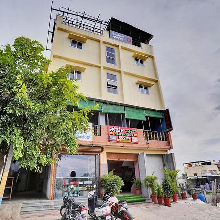 Hotel O Harsha Inn Bangalore Exterior photo
